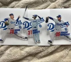 中日ドラゴンズ　マグネットクリップ　森駿太＆福田幸之介＆近藤廉