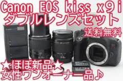 2026年最新】EOSkissx9iの人気アイテム - メルカリ