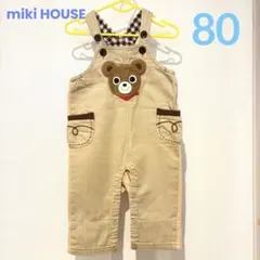 mikihouse オーバーオール 95cm