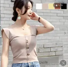 chiko様専用　トップス2点