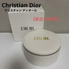 【新品 未使用】Christian Dior ディオール ノベルティ バニティ