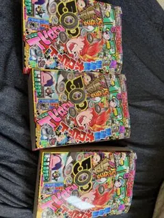 月刊 コロコロコミック 2026年6月号 ＋付録漫画 - メルカリ