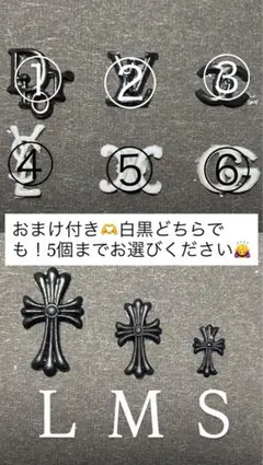 【新品未使用/未開封】D. NAIL クロス 十字架 シリコンモールドおまけ付き