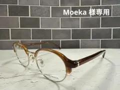 【丸型ブロー枠】LAGNAMOON LM-5039 NO.1 48