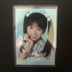 ≒JOY 大西葵 生写真 2026 September-II ヨリ 直筆 - メルカリ