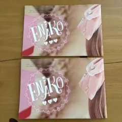 Item thumbnail for item b6d6e664-4f8b-4094-8958-70d7ecb45144