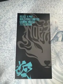激レア】BEAST X PRO NOEZ FOXX 777 EDITION - メルカリ