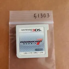 3DS マリオカート7