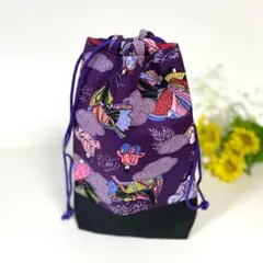 Item thumbnail for item ccd947ca-2cf5-41af-b081-6593f40404ac