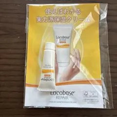 Item thumbnail for item 25ddf5a4-dd47-4b43-b621-1a809307eb9a