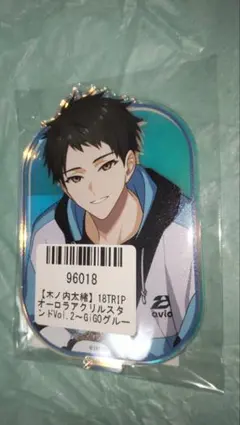 2026年最新】木ノ内太緒の人気アイテム - メルカリ