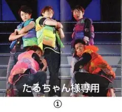 たるちゃん様専用　嵐 ライブDVD in 2011 & 2012 (2セット/