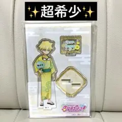 ジェット先輩 名探偵プリキュア 極楽湯 アクリルスタンド イラストカード 322