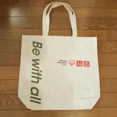 Item thumbnail for item 237cc27e-0c89-4c57-b944-6690866e46e0