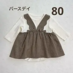 Item thumbnail for item 43714d64-5337-49ee-8a54-bf545a187f43