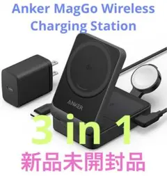 Anker MagGo Wireless ChargingStation 3-1
