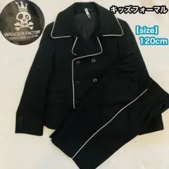 ワンダーファクトリー　キッズ　フォーマル　半ズボン　卒園式　入学式　冠婚葬祭
