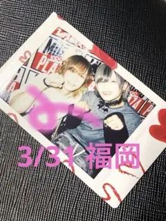 Royz 智也 昴 猫耳 インスト チェキ