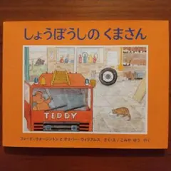 muu ꕀ ꙳⋆ ‎プロフ必読様 リクエスト 2点 まとめ商品