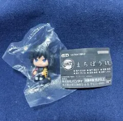 鬼滅の刃 まちぼうけ 冨岡義勇