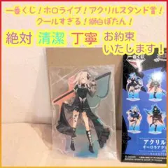 Item thumbnail for item 31cd90b3-0c20-4652-9c92-470620e3712d