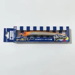 Rising Sun Blooowin! 140S 奥能登ライジングサン - メルカリ