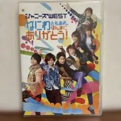 Item thumbnail for item 92e7d195-8fd3-472e-b3fc-c04407eb2e30