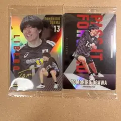 小川智大 スポーツカード