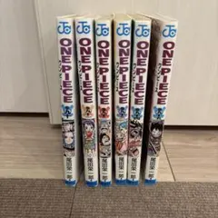 ONE PIECE 尾田栄一郎 105巻〜114巻セット - メルカリ