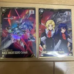 Item thumbnail for item 723c6102-67a9-4128-98e4-f2bae029fd75