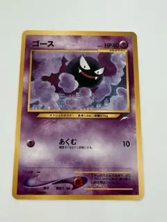 2026年最新】闇、そして光への人気アイテム - メルカリ