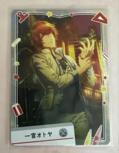 一十木音也　うたプリ シャニライ ビジュコレ　シャイニング学園