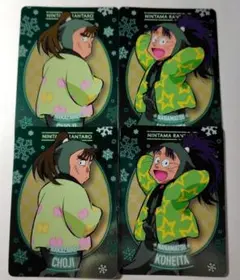 六ろ(ネオンコレクション)4枚セット