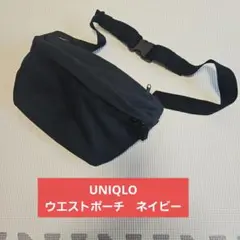 Item thumbnail for item 2250f5c6-a657-4666-9ebc-c72433e59cbf