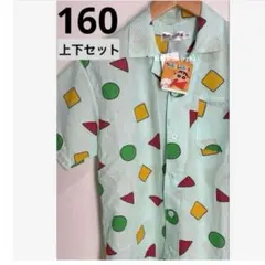 Item thumbnail for item bec3dd42-f378-435c-b1c8-11385feae8c0