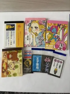 2026年最新】 メモ帳 まとめ売り 平成レトロの人気アイテム - メルカリ