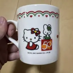 Item thumbnail for item 3f03ebb6-17f6-4924-8d59-4894db497d92