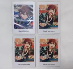 あんスタ 千秋 ぱしゃっつ
