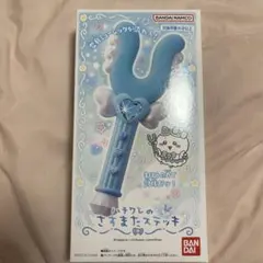 2026年最新】さすまたステッキの人気アイテム - メルカリ