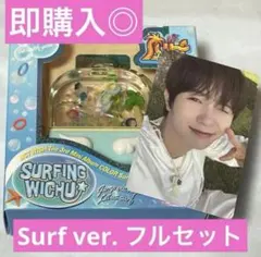 NCT WISH Surf リョウ トレカ フルセット