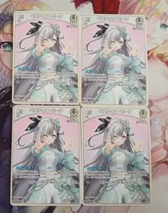 【4コン】ホロカ　ベスティア・ゼータ　1st　ホロライブカードゲーム