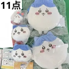 ハチワレ 11点 まとめ売り