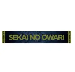 SEKAI NO OWARI DOME TOUR 2026 タオルのサムネイル