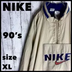 90s NIKE 白タグ ハーフジップ デカロゴ ベージュ プルオーバー a2