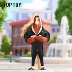 TOP TOY ズートピアウィンドダンサー市長