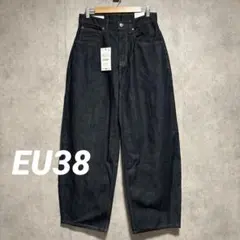 ZARA バルーンフィットデニムパンツ 38 新品 インディゴ リジット 