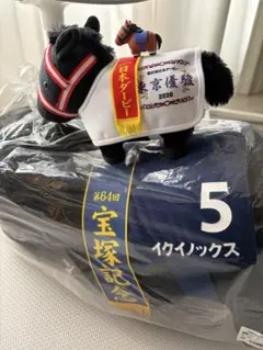 DMM サラブレッドコレクション スクラッチ第四弾　超BIGイクイノックス等3点