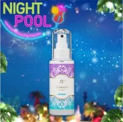 Item thumbnail for item 352e6af5-b4cd-42af-848b-9d77b5dea98d