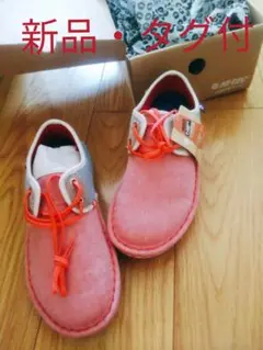 【新品】HITEC　シューズ　運動靴　デニム　赤　水色のサムネイル