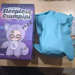 Sleepless Grumpipi 正規品　グリーン